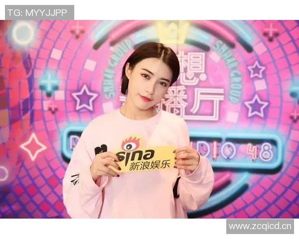 张娜的英雄联盟之路:从新手到职业选手的深度对话与成长故事 张娜的英雄联盟之路:从新手到职业选手的深度对话与成长故事