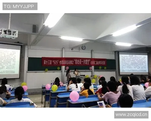 成都网球队心理素质提升之路：探索竞技心理对运动表现的影响与实践