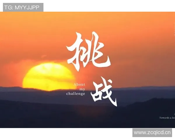 深度对话李磊探索和平精英背后的成长与挑战人生旅程